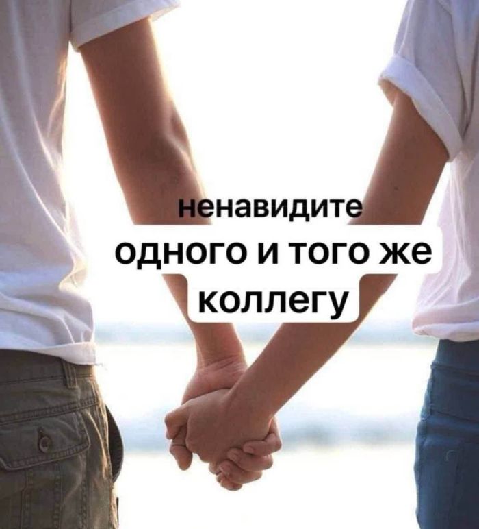 картинка 0d1ffbd441 ulybnites shire bolshaja podborka svezhego jumora dlja vashego otlichnogo nastroenija 5