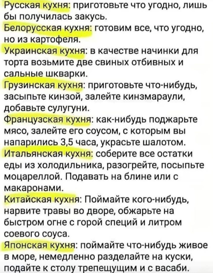 картинка 0d25998caa 000