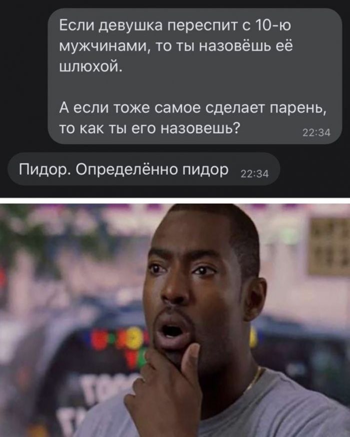 картинка 10a1f50a7f porcija otbornogo jumora samye neozhidannye kommentarii iz socsetej 12