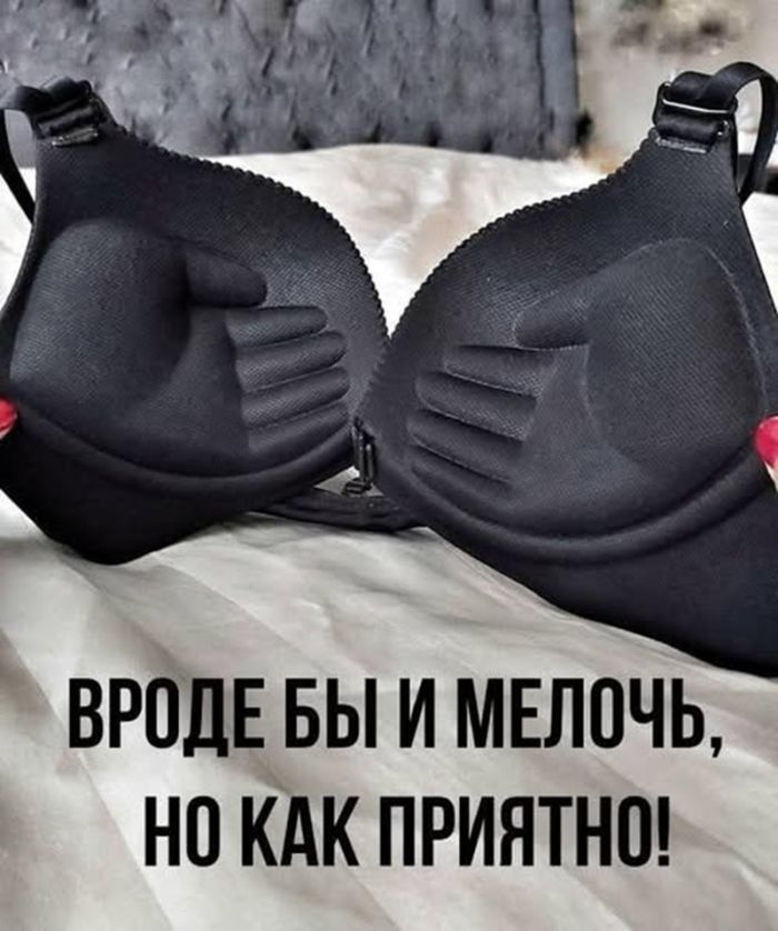 картинка 11312e9ba8 chernyj jumor dlja nastroenija 10