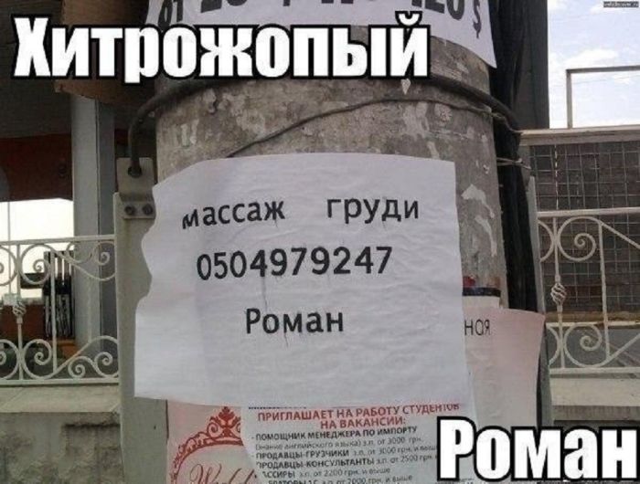 Готовьтесь к взрыву смеха! Свежие мемы на выходные которые, настроение, минут, выходные, подписями, стоит, другие, ситуацииФилософские, короткие, ёмкие, фразы, заставляют, одновременно, выходных, смеяться, задуматьсяПочему, посмотретьЭти, мемызаряжают, позитивом, смеха