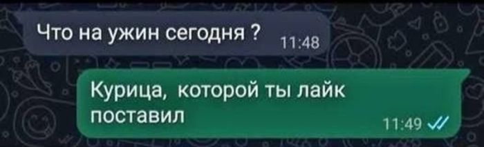 картинка 1490957164 chernyj jumor podborka dlja podnjatija nastroenija 2