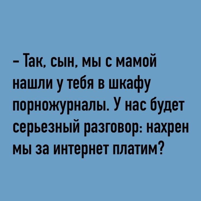 картинка 1567540500 ustali ot seroj rutiny hochetsja chego to derzkogo i smeshnogo togda vam tochno sjuda 1