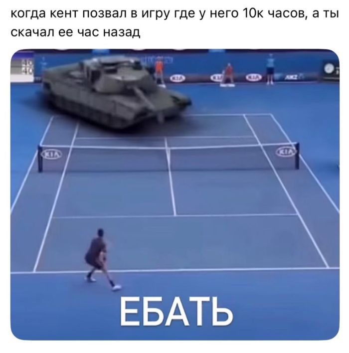 картинка 189e6d1ee3 samoe aktualnoe iz mira memov i kommentariev 3