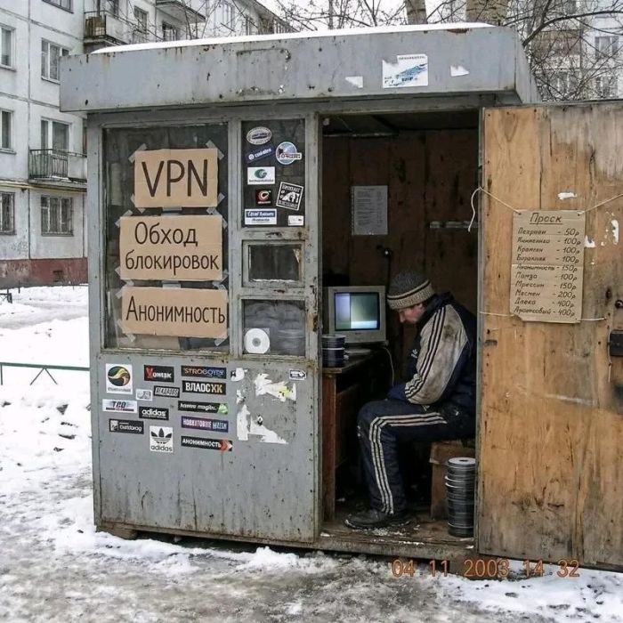картинка 19bd79fe6b ustali ot seroj rutiny hochetsja chego to derzkogo i smeshnogo togda vam tochno sjuda 9