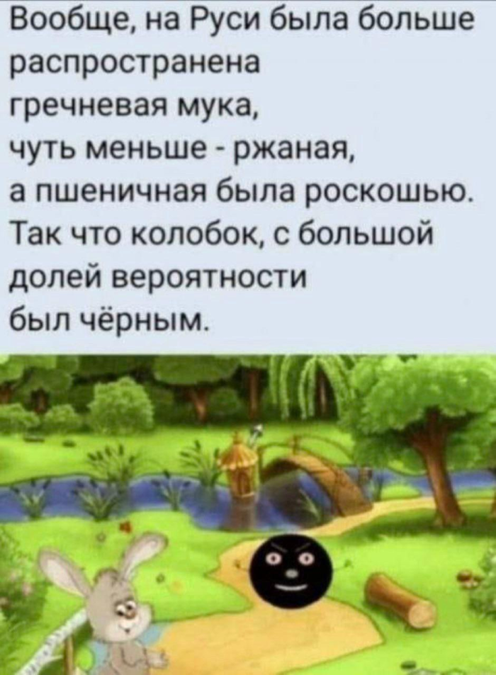 картинка 1b077521fe 0000