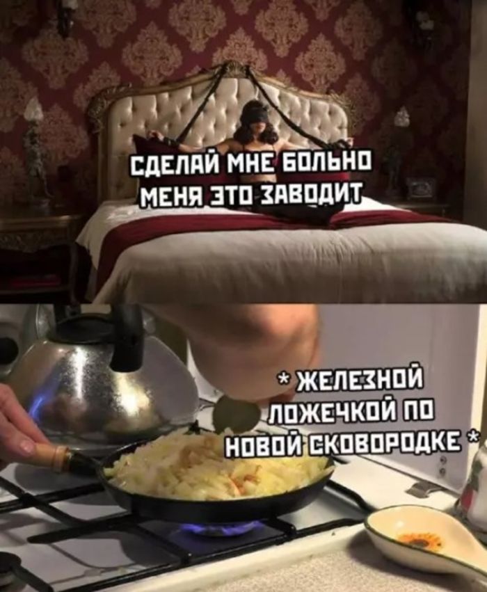 картинка 1b1d191a87 chernyj jumor dlja nastroenija 6