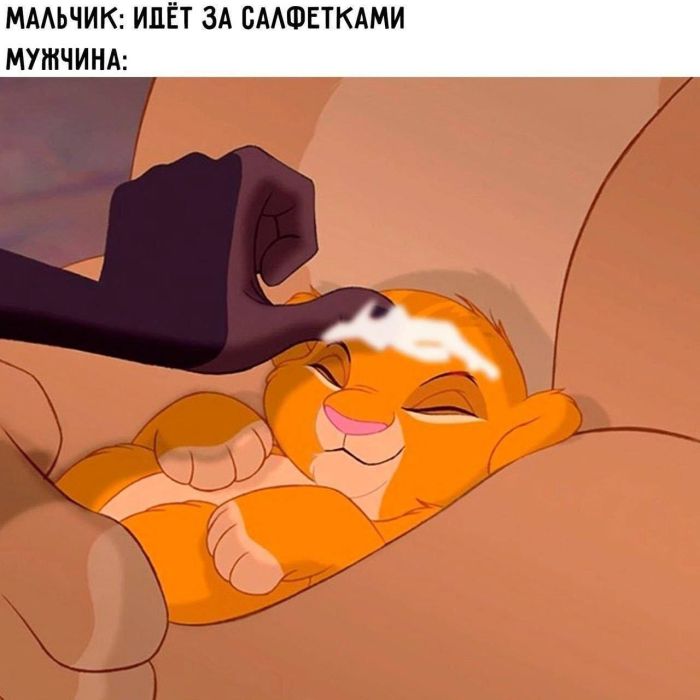 картинка 1ba768f2a5 novye memy i kommenty iz socsetej vse samoe smeshnoe sobrano dlja vas 000