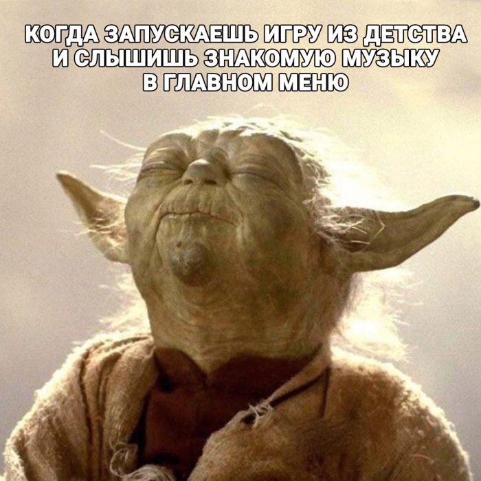 Пятница! Время для порции отличного юмора! Пятница, расслабиться, настроением, хорошим, Заряжайтесь, позитивным, максимально, сделать, чтобы, картинок, мемов, подборку, свежую, подготовили, посмеяться, время, маленький, самое, значит, выходные