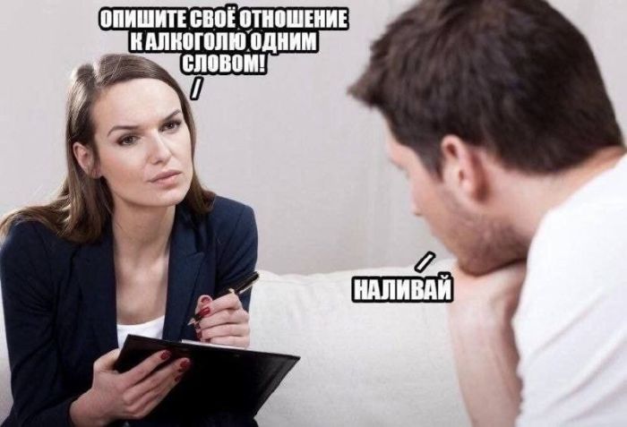картинка 227a39b57b pjatnica vremja dlja ulybok i pozitiva 14