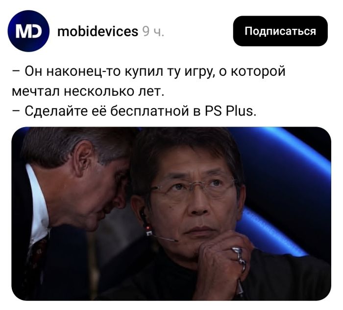 картинка 22b90288f9 ulybnites shire bolshaja podborka svezhego jumora dlja vashego otlichnogo nastroenija 7