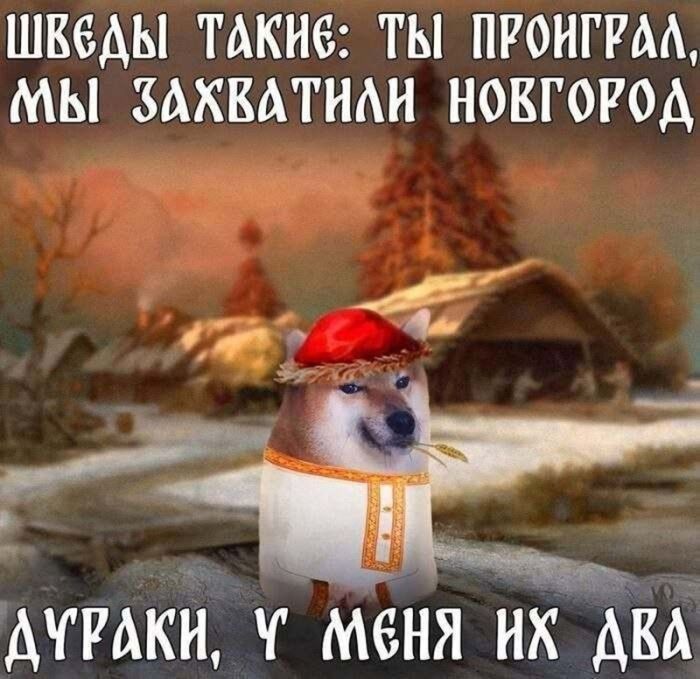 картинка 24402d234b chernyj jumor dlja cenitelej ostrogo podborka memov i kartinok kotorye pojmut tolko vzroslye 12