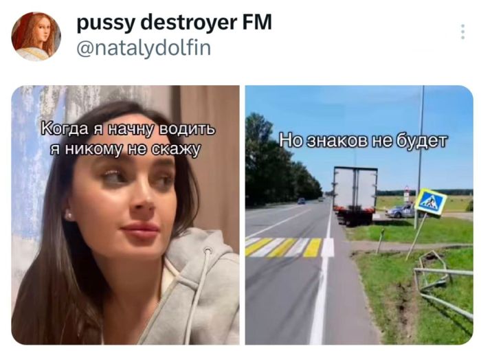 картинка 255807d532 svezhie shutki iz interneta prjamo v memah i kommentarijah 7