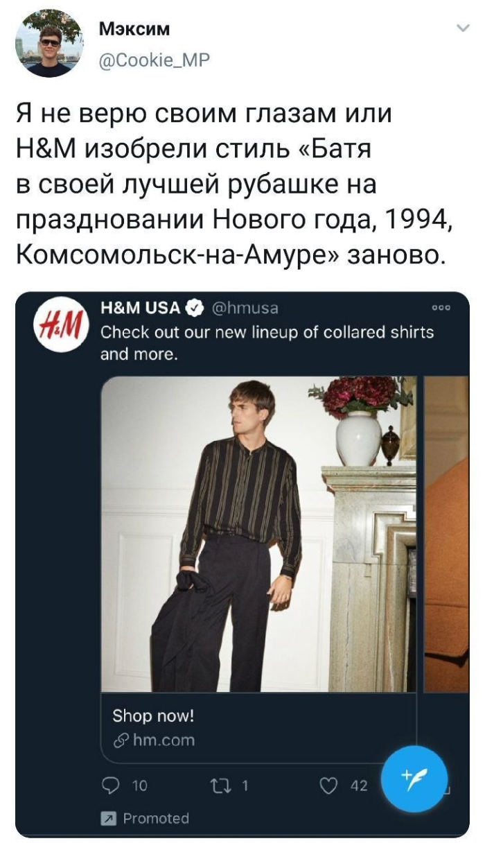 картинка 25cedf1c24 tolko chto iz seti vash novyj zarjad horoshego nastroenija 4