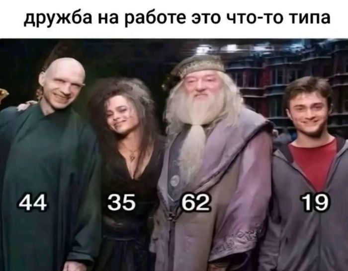 картинка 263330ccd0 bolshoj sbornik samyh svezhih i smeshnyh prikolov k malenkoj pjatnice 5