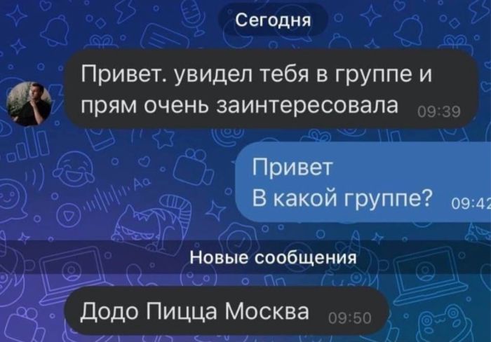 Аморально смешно: Черный юмор для взрослых, без цензуры! устали, истинных, сетей, легких, путей, ценит, который, наотмашь, Только, ценителей, просторов, жанра, готовых, полной, свободе, моральных, устоев, Предыдущая, социальных, комментарии
