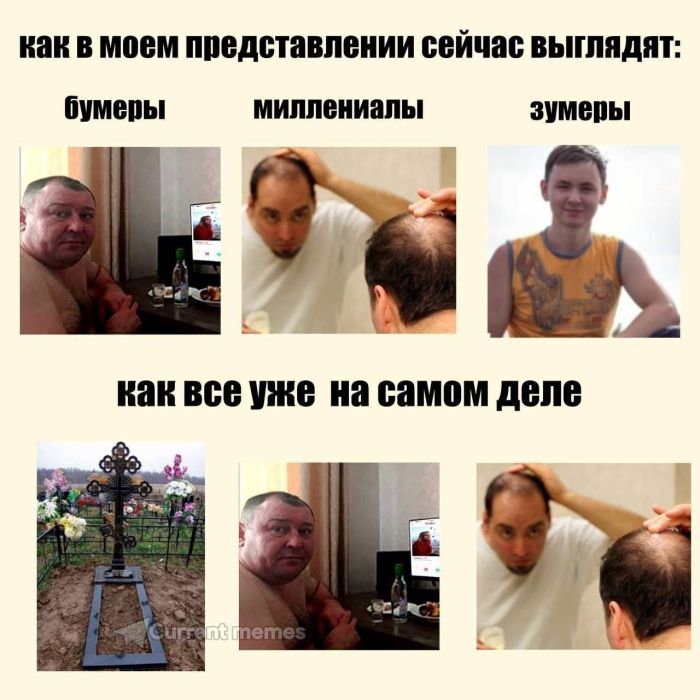 картинка 287b978ba4 ulybnites shire bolshaja podborka svezhego jumora dlja vashego otlichnogo nastroenija 7