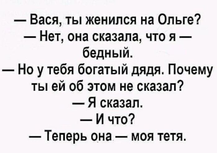 картинка 2c370b52d8 20977888