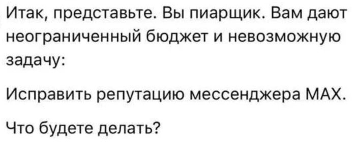 картинка 2d11829677 1779980654