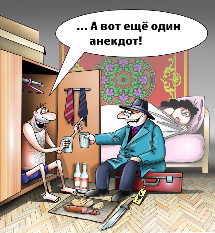 картинка 30787afc4e 0000000000000