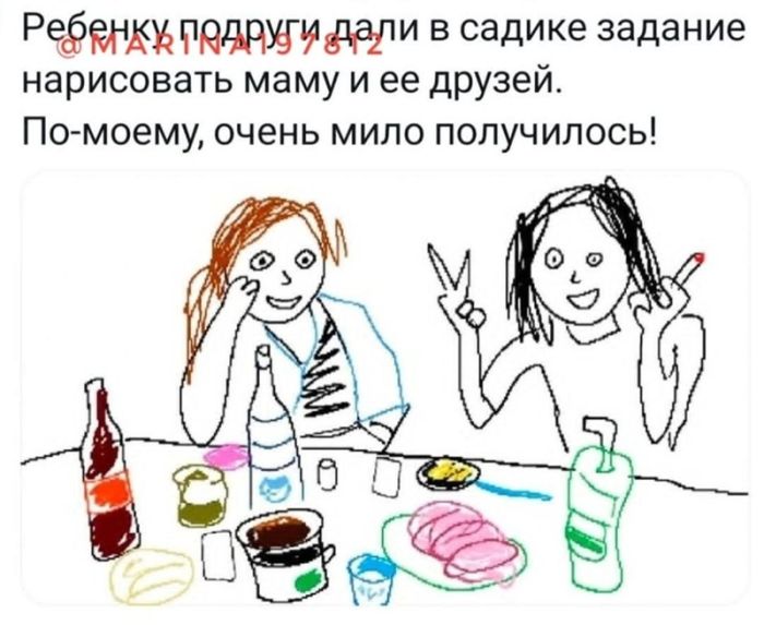 картинка 31bcb400b1 ustali ot seroj rutiny hochetsja chego to derzkogo i smeshnogo togda vam tochno sjuda 25
