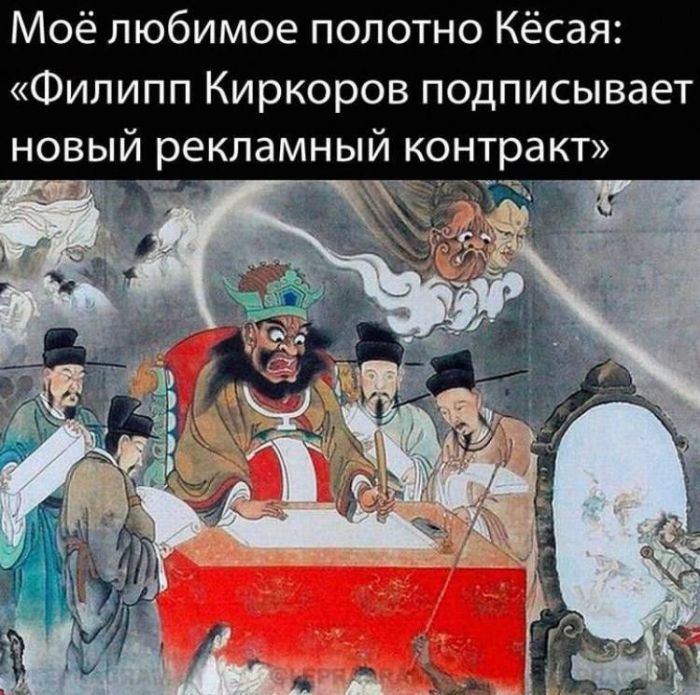 картинка 33886104b4 00000000