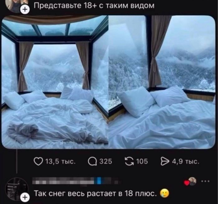 Аморально смешно: Черный юмор для взрослых, без цензуры! устали, истинных, сетей, легких, путей, ценит, который, наотмашь, Только, ценителей, просторов, жанра, готовых, полной, свободе, моральных, устоев, Предыдущая, социальных, комментарии