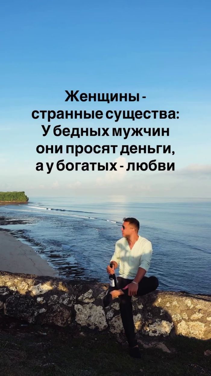 картинка 369aad6dc2 smelye shutki na grani podborka dlja teh kto cenit jumor bez granic 25