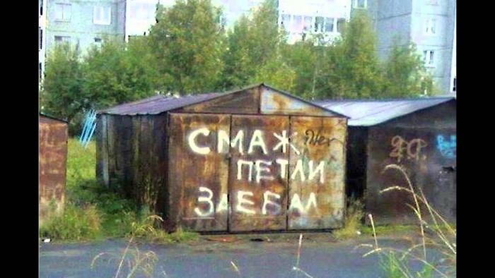 Понедельник? Не проблема! Заряжаемся позитивом с мемами и картинками! которые, который, поможет, самое, точно, сборник, позитивом, готовы, отличного, понедельник, только, понедельника, неделю, именно, пройти, улыбкой, начать, может, негатива, чистый