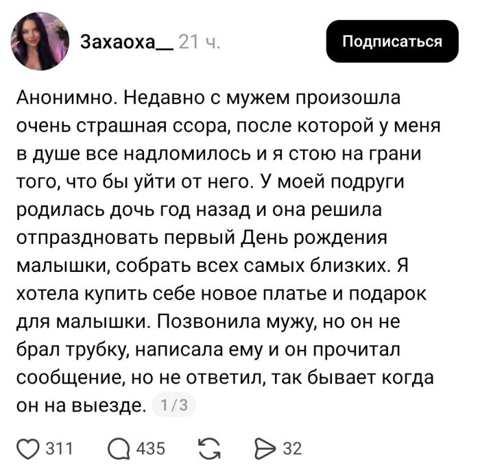 картинка 3966db03ac ulybnites shire bolshaja podborka svezhego jumora dlja vashego otlichnogo nastroenija 1