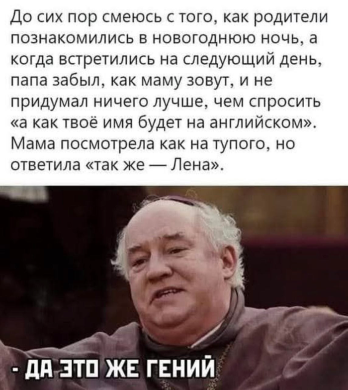 картинка 3a8411000f 0000000