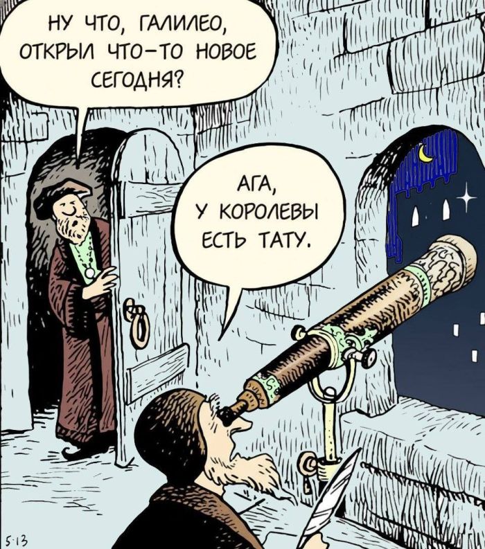 картинка 3dc56f0f00 20977347