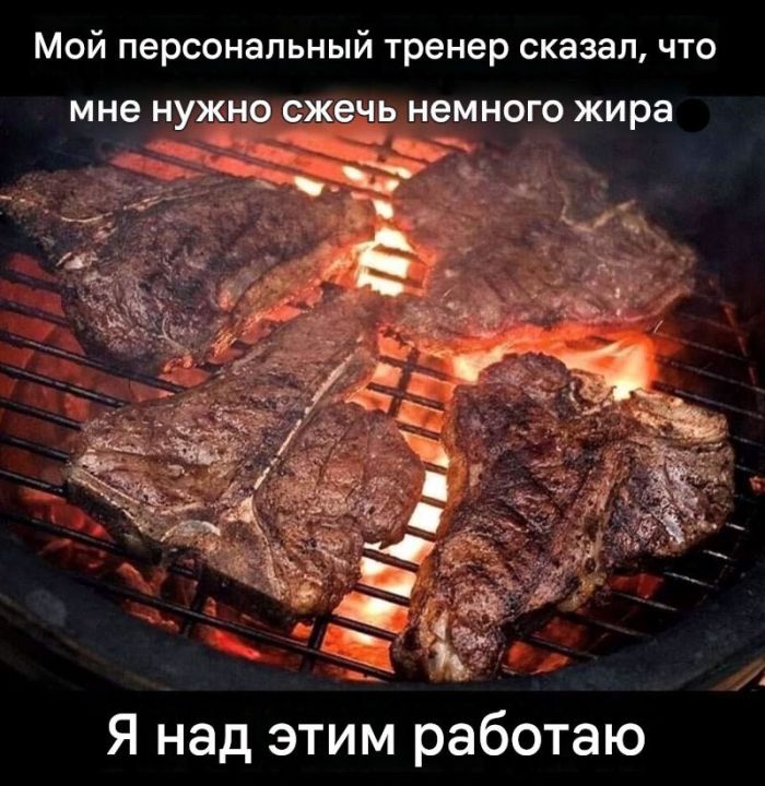 картинка 3eeab5b910 ulybnites podborka samyh smeshnyh memov i prikolnyh kommentariev iz socsetej 15