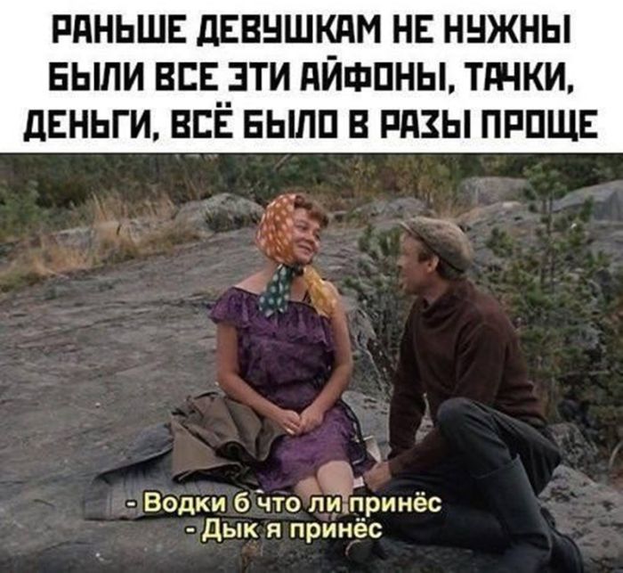 картинка 408c20b474 chernyj jumor dlja nastroenija 21