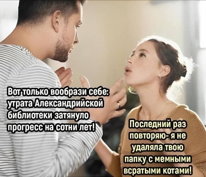 картинка 421d119db1 hotite podnjat sebe nastroenie togda jetot sbornik dlja vas 4