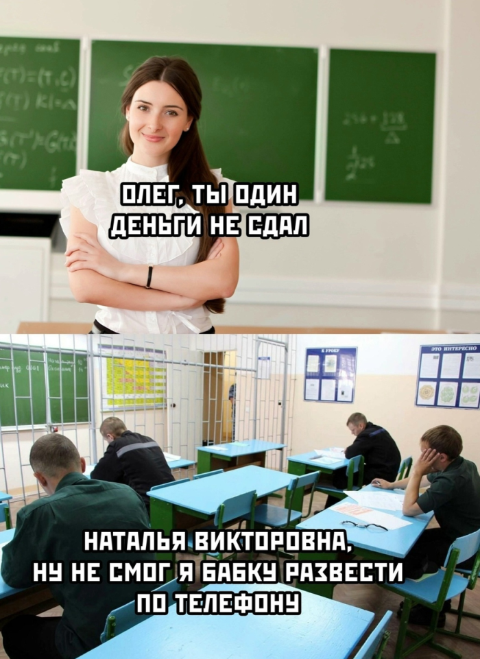картинка 445a3f45e1 000000000000