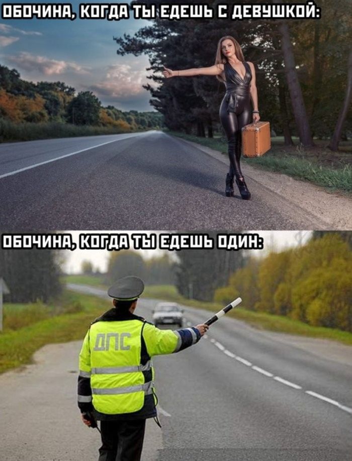 картинка 44e736e69b svezhaja porcija ubojnogo jumora 0