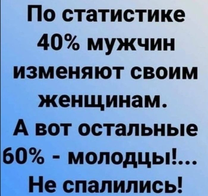 картинка 44eeadee49 ustali ot seroj rutiny hochetsja chego to derzkogo i smeshnogo togda vam tochno sjuda 16