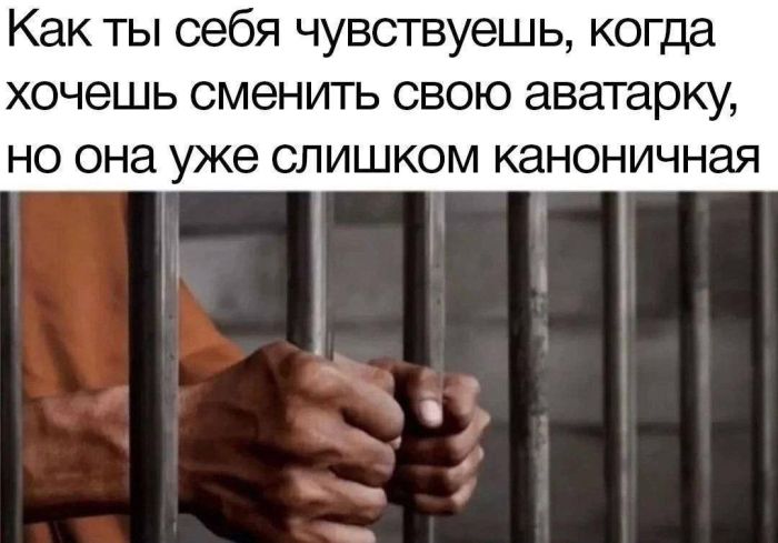 картинка 45b0292f86 20977340