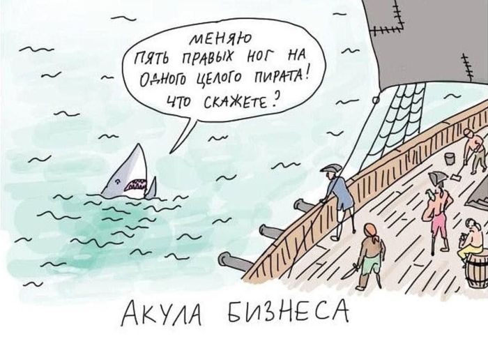 картинка 45e07695f9 ustali ot seroj rutiny hochetsja chego to derzkogo i smeshnogo togda vam tochno sjuda 3