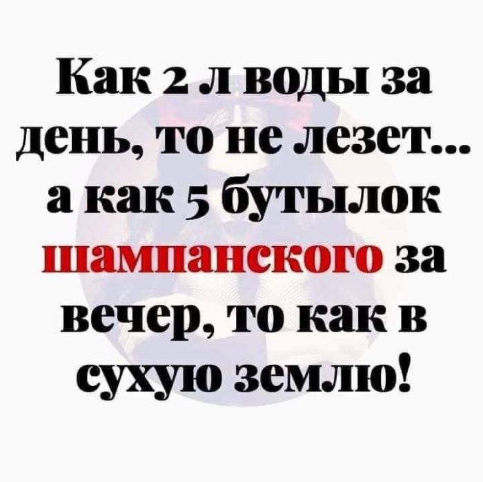 картинка 4719e2f5a6 20977887