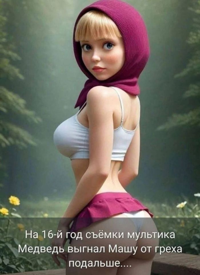 картинка 47e542e115 ustali ot seroj rutiny hochetsja chego to derzkogo i smeshnogo togda vam tochno sjuda 30