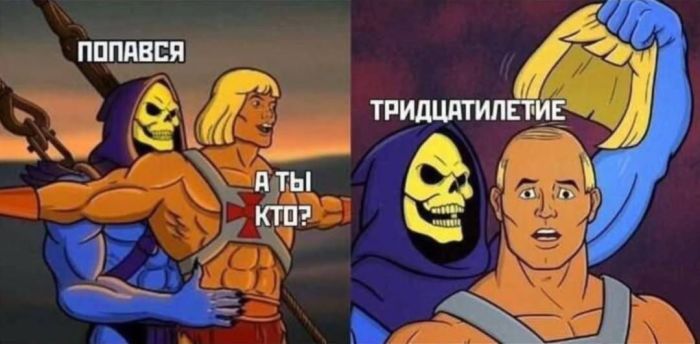 картинка 487d5e24fc ulybnites shire bolshaja podborka svezhego jumora dlja vashego otlichnogo nastroenija 4