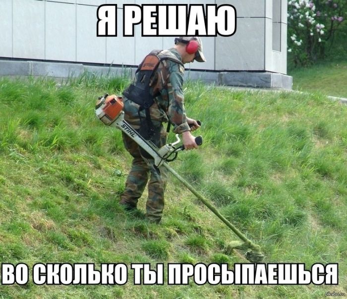картинка 49f50ee81e chernyj jumor i pikantnye shutki dlja teh kto ljubit posmejatsja ot dushi 1