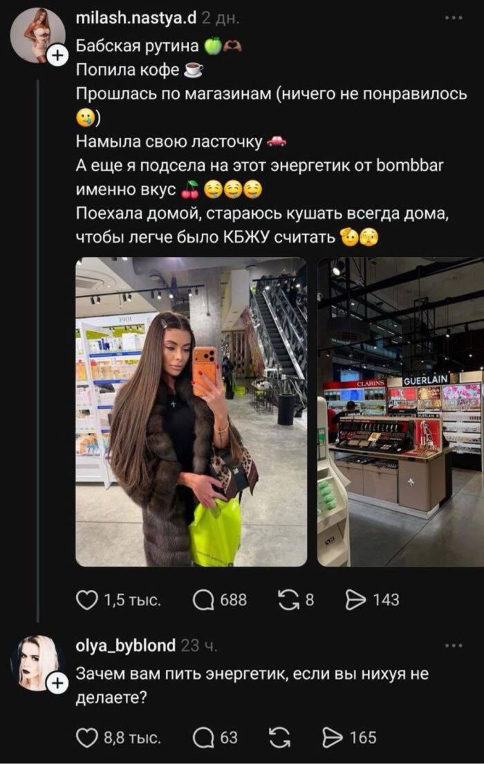 картинка 4c36365fce s perchinkoj podborka chernogo jumora iz socsetej dlja iskushennyh cenitelej 7