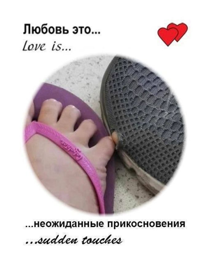 картинка 4cff42ecf8 chernyj jumor v memah dlja teh kto ne boitsja zagljanut za gran 14