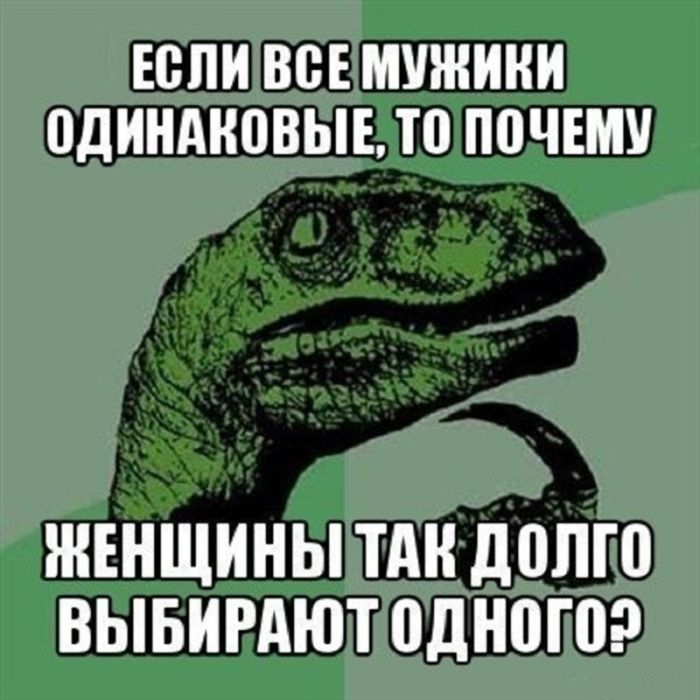картинка 4e39e3a838 ustali ot seroj rutiny hochetsja chego to derzkogo i smeshnogo togda vam tochno sjuda 2