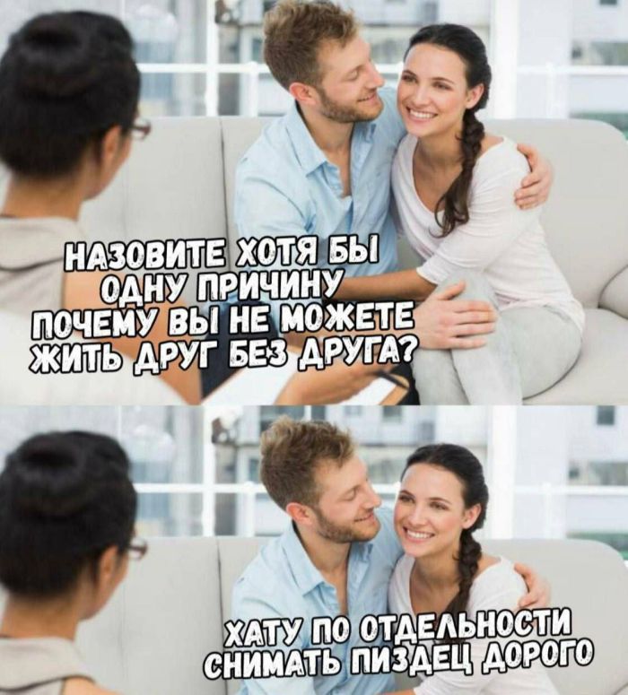 картинка 4f07988b7e ura pjatnica zarjazhaemsja pozitivom s novoj porciej jumora 00