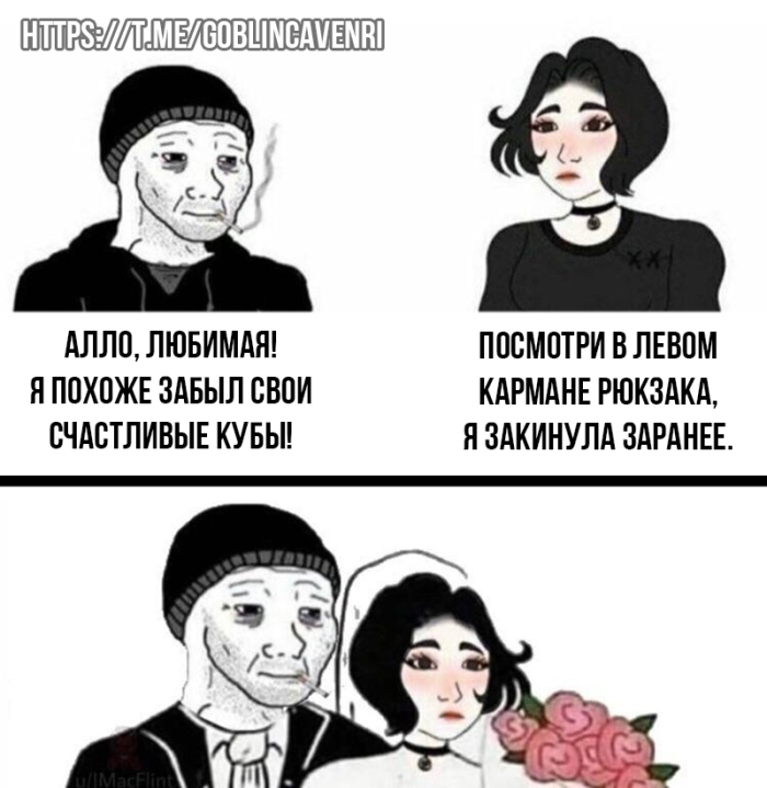 картинка 4fde43e2e0 00000