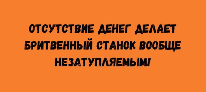 картинка 50ed5a06ba 00000